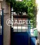 Етаж от къща в София, Център