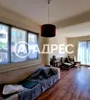 Етаж от къща в София, Триъгълника