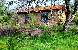 Къща в София, Гара Бов