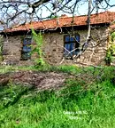 Къща в София, Гара Бов