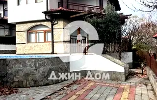 Къща в Бургас, Ахелой