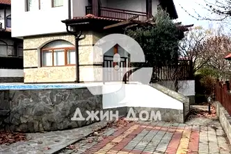Къща в Бургас, Ахелой