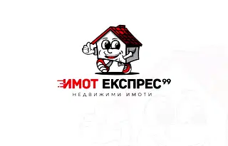 Къща в Пловдив, Асенов