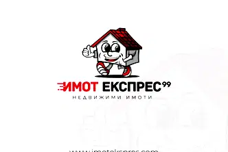 Къща в Пловдив, Асенов