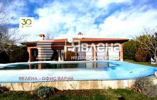 Къща в Добрич, Балчик
