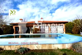 Къща в Добрич, Балчик