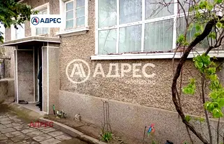 Къща във Варна, Белослав