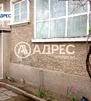 Къща във Варна, Белослав