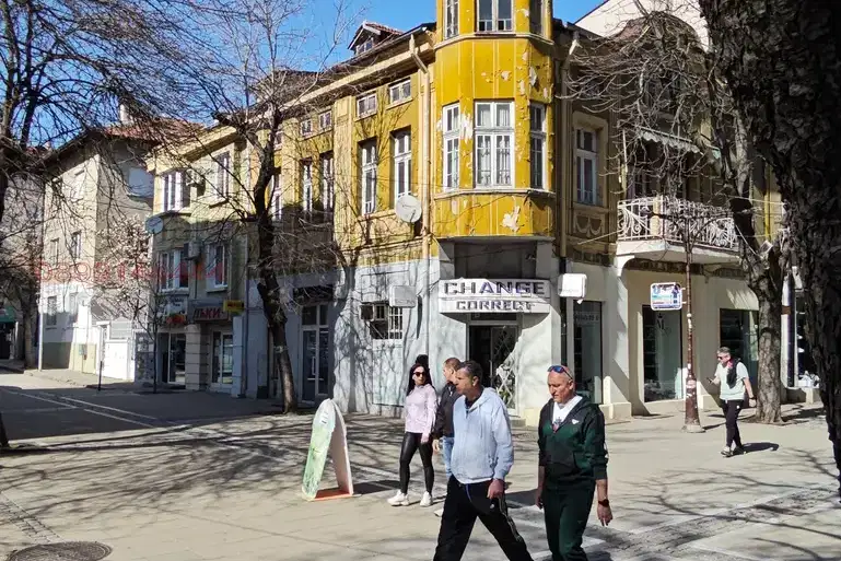 Къща в Благоев, Идеален център