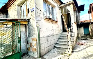 Къща в Бургас, Победа