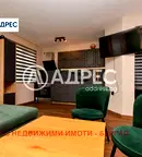 Къща в Бургас, Рудник
