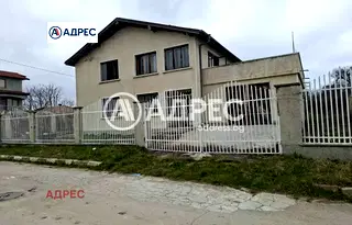 Къща във Варна, Бяла