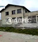 Къща във Варна, Бяла