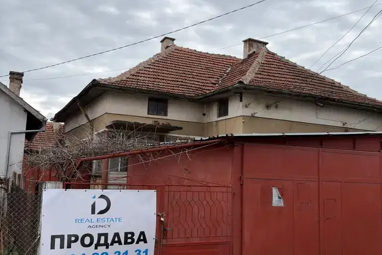 Къща във Враца, Бяла Слатина