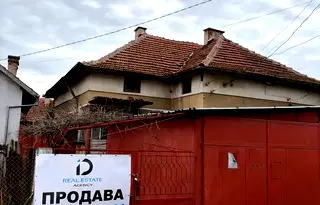 Къща във Враца, Бяла Слатина