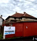 Къща във Враца, Бяла Слатина