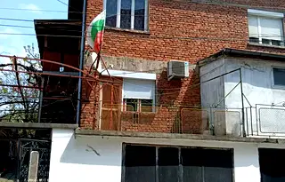 Къща в Стара Загора, Чирпан