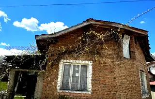 Къща в София, Долна баня