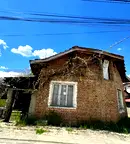 Къща в София, Долна баня