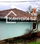 Къща във Велико Търново, Елена