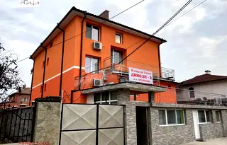 Къща в София, Елин Пелин