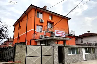 Къща в София, Елин Пелин