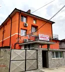 Къща в София, Елин Пелин