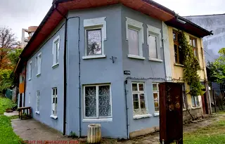 Къща в Габрово, Център