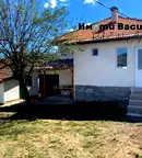 Къща в София, Годеч