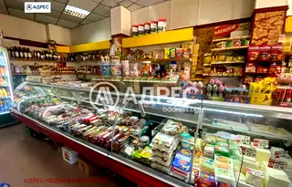 Къща във Велико Търново, Горна Оряховица