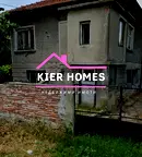Къща в Хасково, Харманли