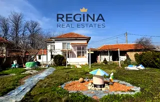 Къща в Пловдив, Хисаря
