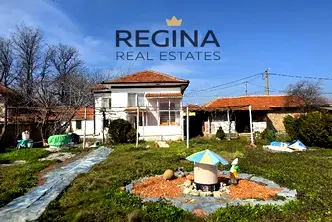 Къща в Пловдив, Хисаря