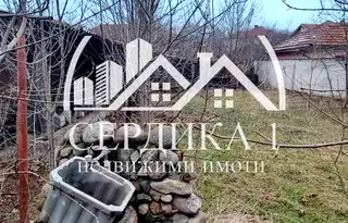 Къща в София, Ихтиман