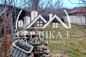 Къща в София, Ихтиман
