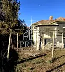 Къща в Бургас, Камено