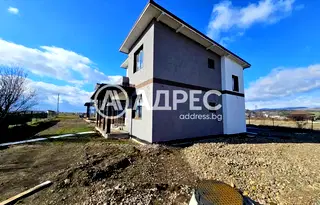 Къща в София, Костинброд
