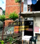 Къща в Кърджали, Гледка