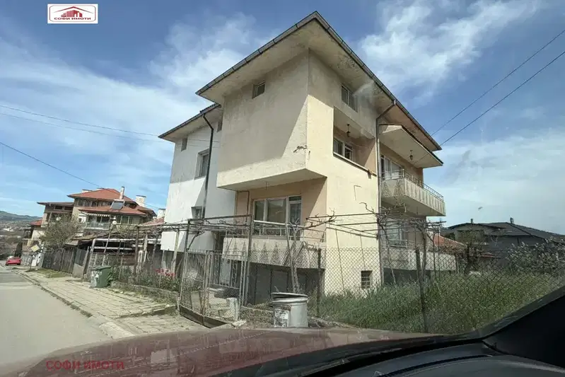 House in Kyrdjali, Veselchane