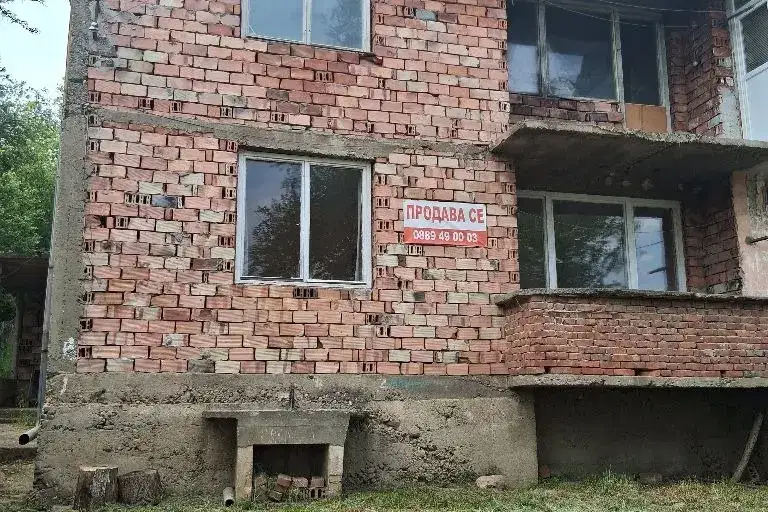 House in Lovech, Goznica