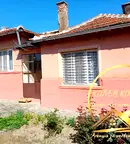Къща в Хасково, Любимец