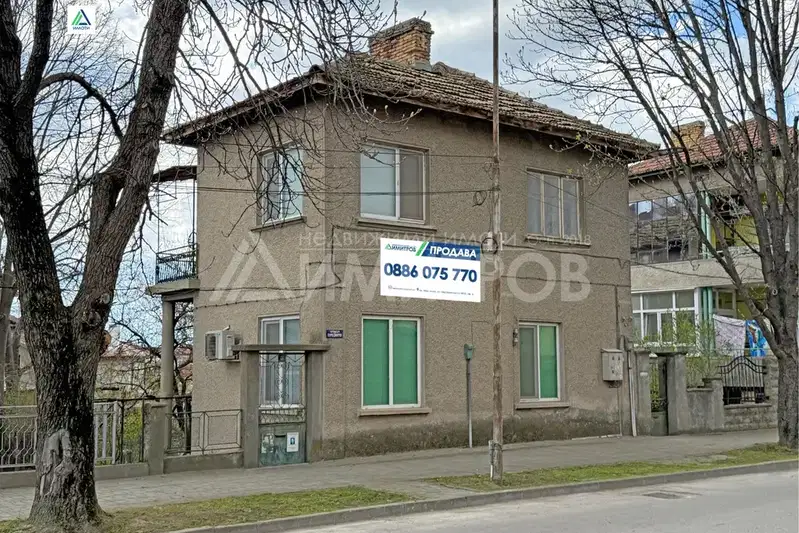 Къща в Шумен, Нови пазар