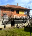 Къща в Бургас, Обзор
