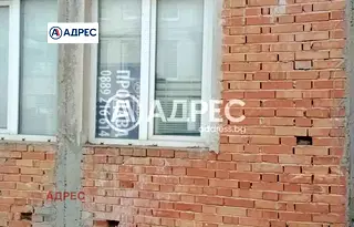 Къща в Бургас, Обзор