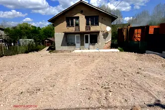 Къща в Перник, Църква