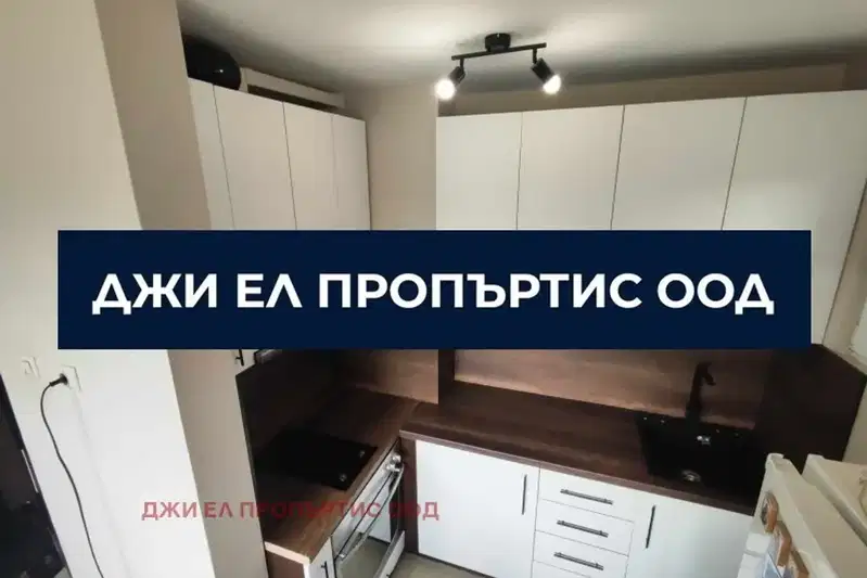 Къща в Перник, Димова махала
