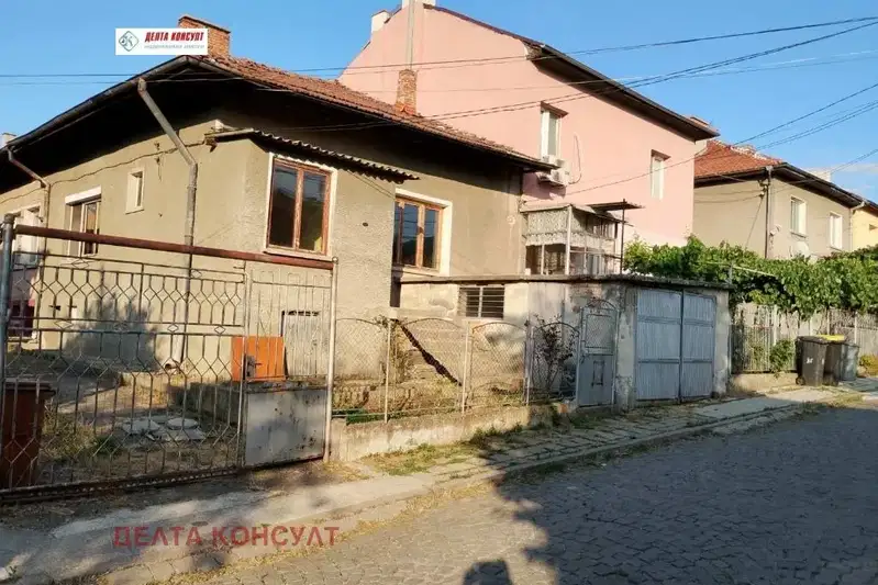 House in Pernik, Mogiliche