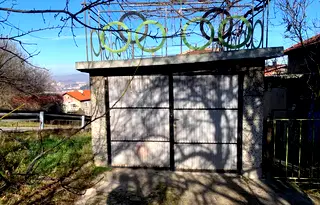 Къща в Перник, Калкас