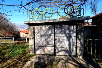 Къща в Перник, Калкас