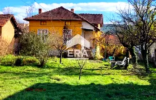 Къща в София, Пирдоп